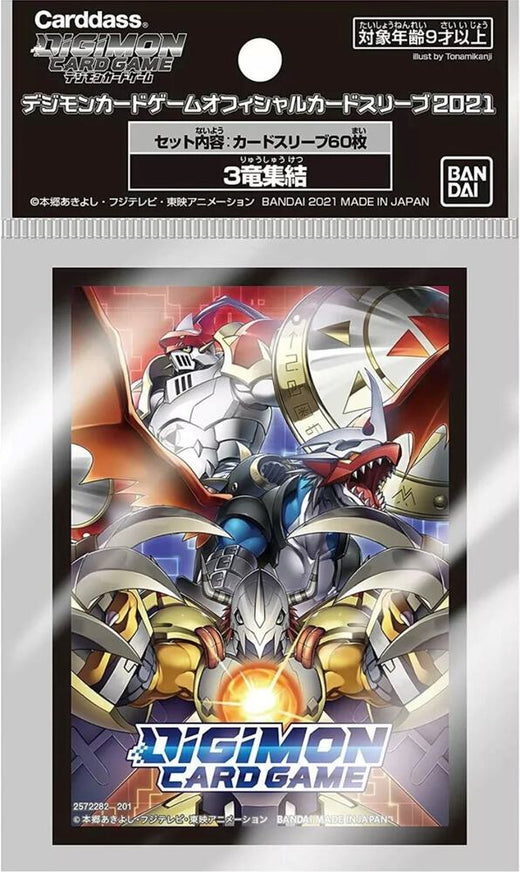 Digimon Card Game Official Sleeves - Dragon Gathering (60-Pack)