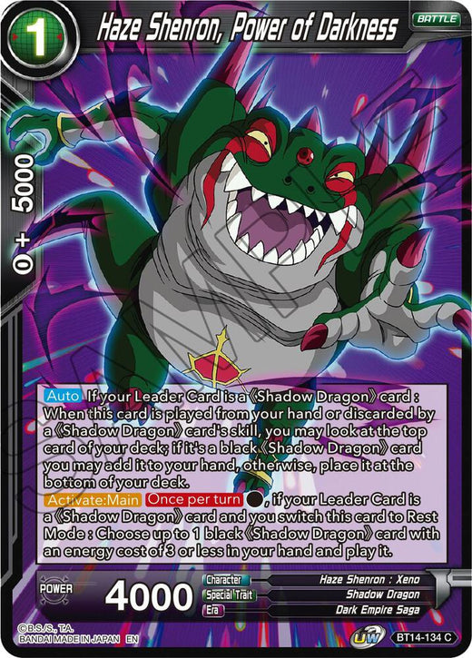 Haze Shenron, Power of Darkness BT14-134 Common
