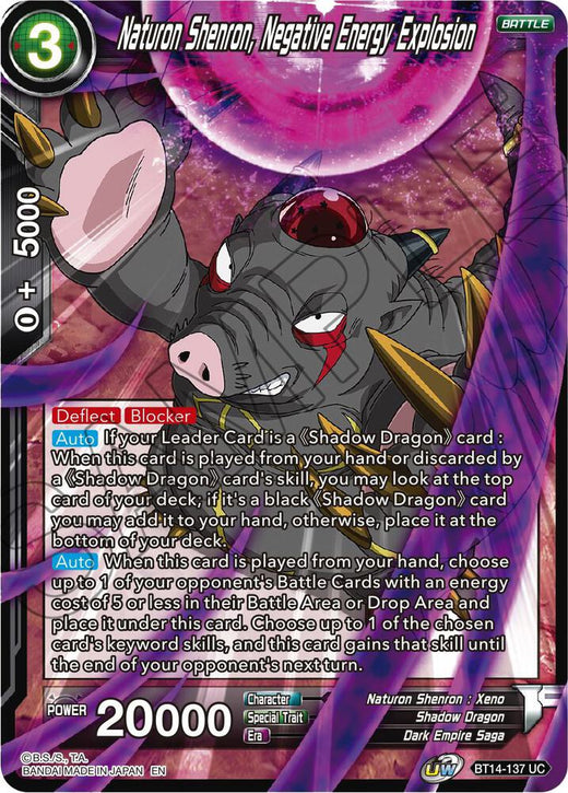 Naturon Shenron, Negative Energy Explosion BT14-137 Uncommon