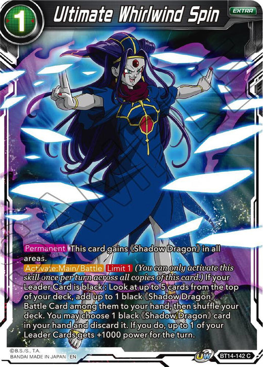 Ultimate Whirlwind Spin BT14-142 Common