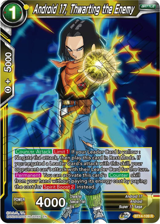 Android 17, Thwarting the Enemy BT14-109 Rare