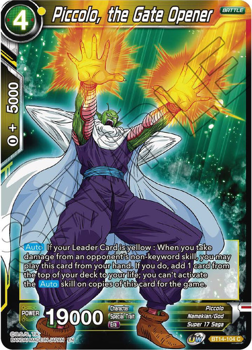 Piccolo, the Gate Opener BT14-104 Common