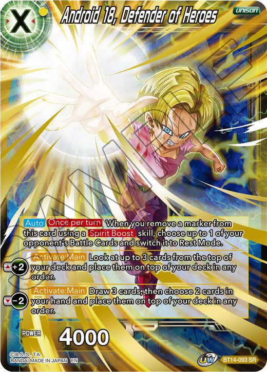 Android 18, Defender of Heroes BT14-093 Super Rare
