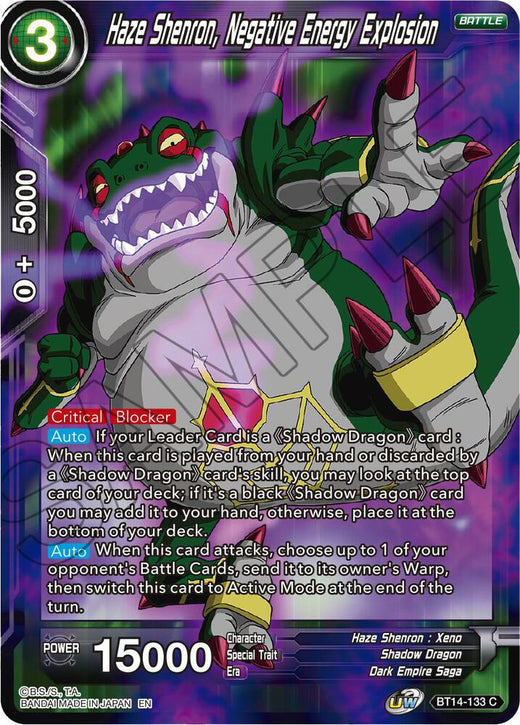 Haze Shenron, Negative Energy Explosion BT14-133 Common