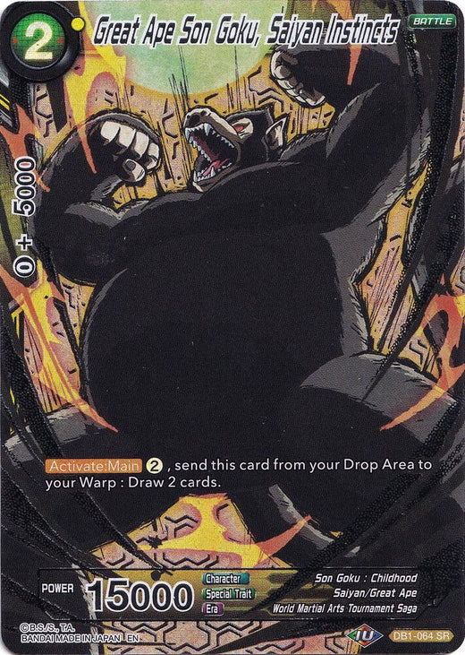 Great Ape Son Goku, Saiyan Instincts DB1-064 Super Rare
