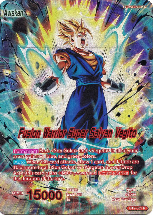 Vegito // Fusion Warrior Super Saiyan Vegito BT2-001 Rare