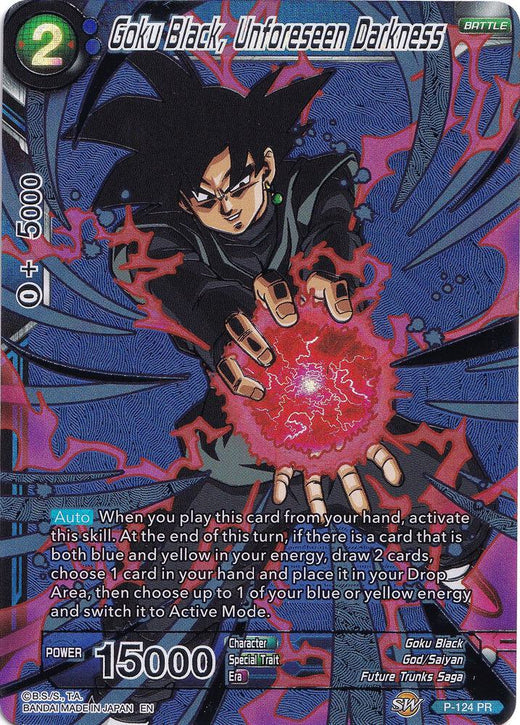 Goku Black, Unforeseen Darkness P-124 Promo
