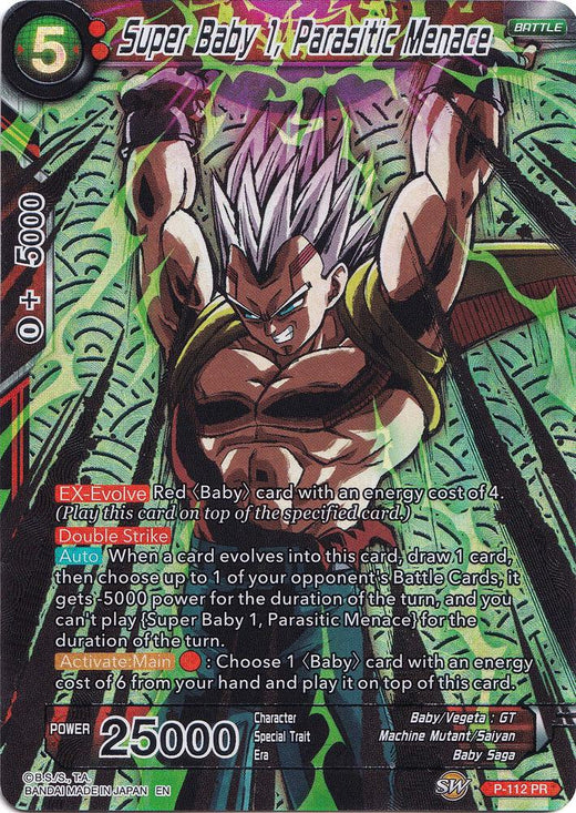 Super Baby 1, Parasitic Menace P-112 Promo