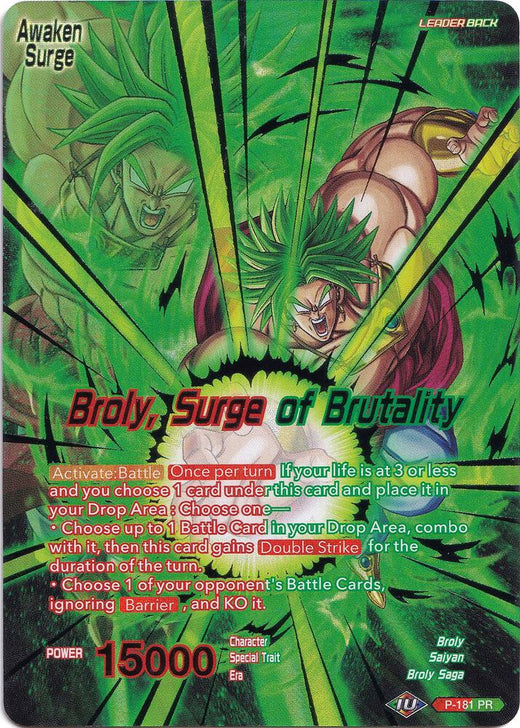 Broly // Broly, Surge of Brutality P-181 Promo