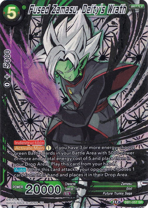 Fused Zamasu, Deity's Wrath DB1-057 Super Rare