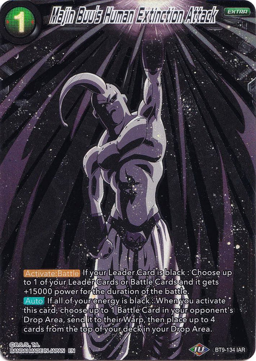 Majin Buu's Human Extinction Attack BT9-134 Iconic Attack Rare