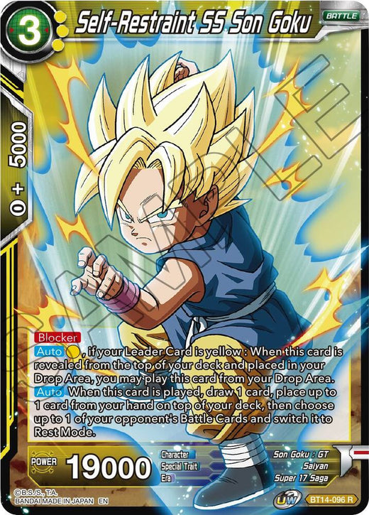 Self-Restraint SS Son Goku BT14-096 Rare
