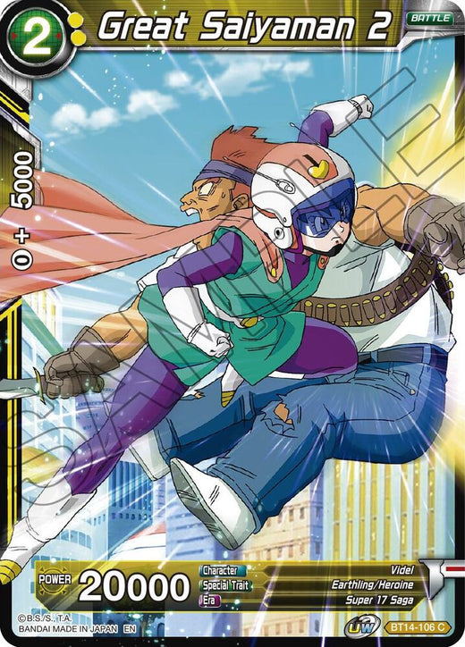 Great Saiyaman 2 BT14-106 Common