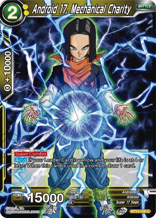 Android 17, Mechanical Charity BT14-108 Common