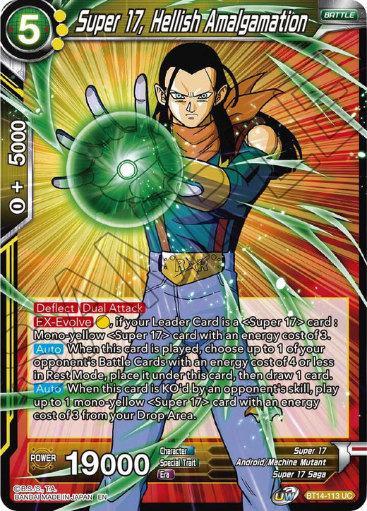 Super 17, Hellish Amalgamation BT14-113 Uncommon
