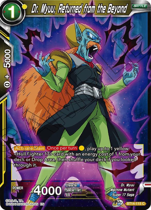 Dr. Myuu, Returned from the Beyond BT14-115 Common