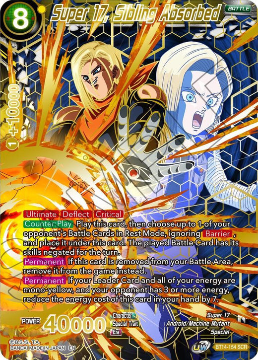 Super 17, Sibling Absorbed BT14-154 Secret Rare