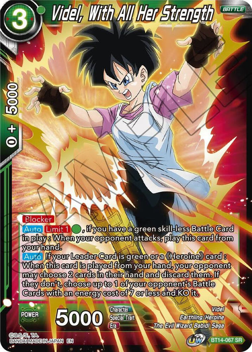 Videl, With All Her Strength BT14-067 Super Rare