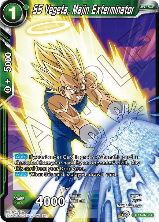 SS Vegeta, Majin Exterminator BT14-073 Common