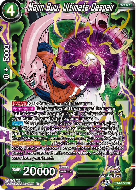 Majin Buu, Ultimate Despair BT14-077 Super Rare
