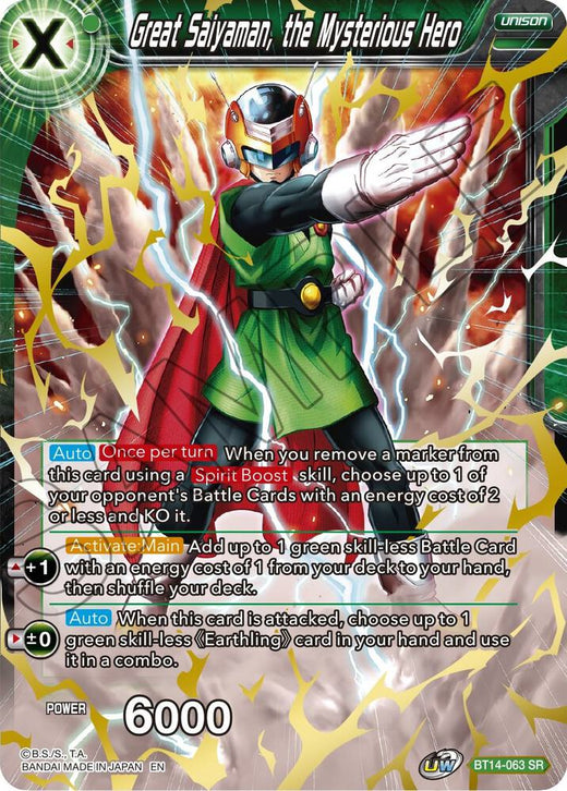 Great Saiyaman, the Mysterious Hero BT14-063 Super Rare