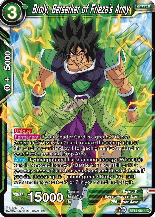 Broly, Berserker of Frieza's Army BT14-084 Uncommon