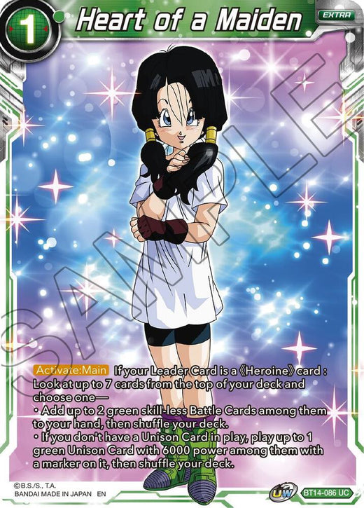 Heart of a Maiden BT14-086 Uncommon