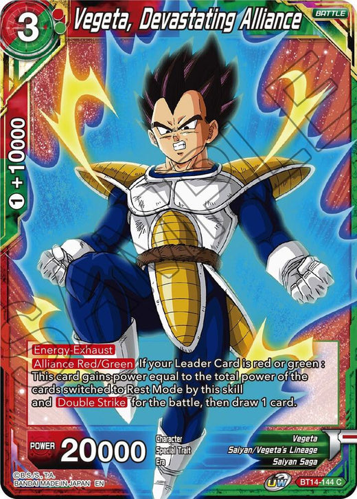 Vegeta, Devastating Alliance BT14-144 Common