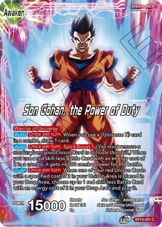 Son Gohan // Son Gohan, the Power of Duty BT14-001 Common