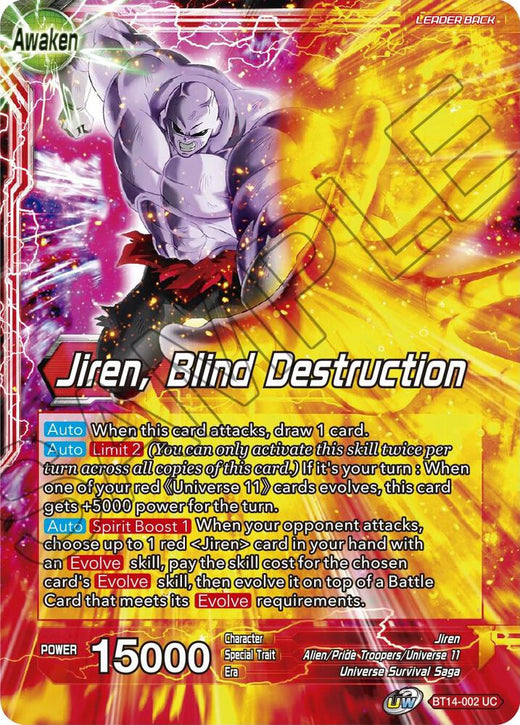 Jiren // Jiren, Blind Destruction BT14-002 Uncommon