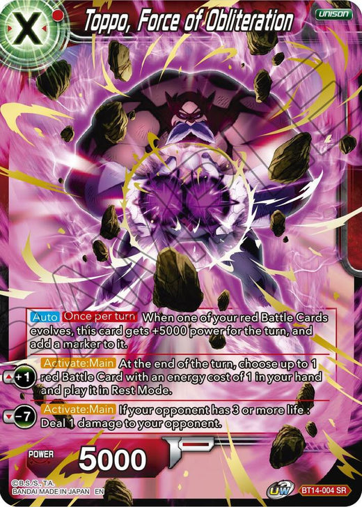 Toppo, Force of Obliteration BT14-004 Super Rare