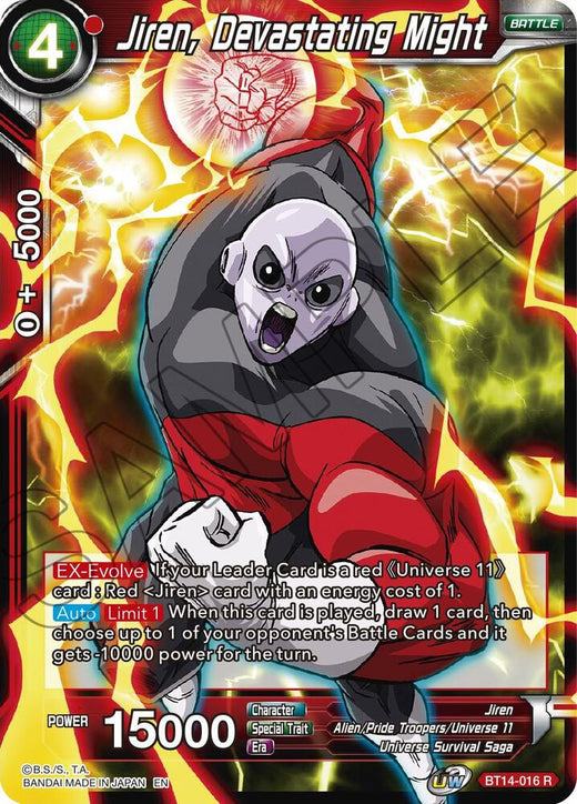 Jiren, Devastating Might BT14-016 Rare