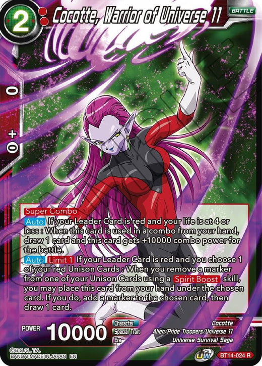 Cocotte, Warrior of Universe 11 BT14-024 Rare