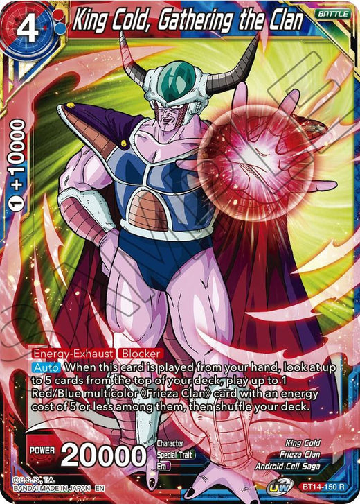 King Cold, Gathering the Clan BT14-150 Rare