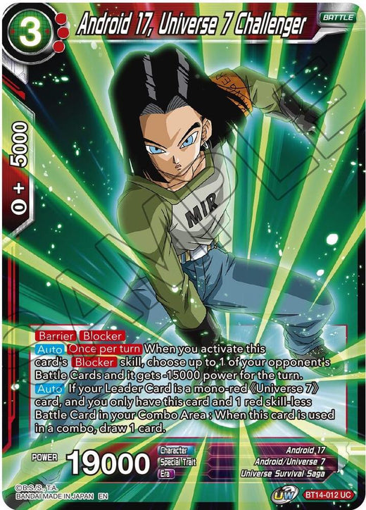 Android 17, Universe 7 Challenger BT14-012 Uncommon