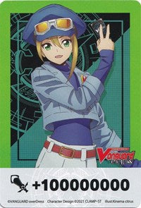 Fighter's Counter (Megumi and Magnolia)