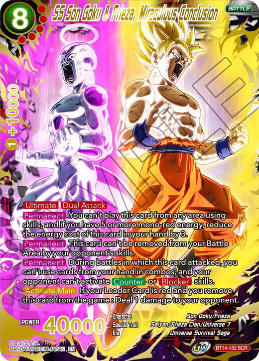 SS Son Goku & Frieza, Miraculous Conclusion BT14-152 Secret Rare