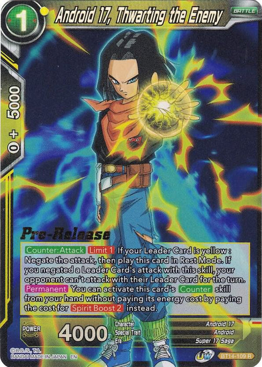 Android 17, Thwarting the Enemy BT14-109 Rare