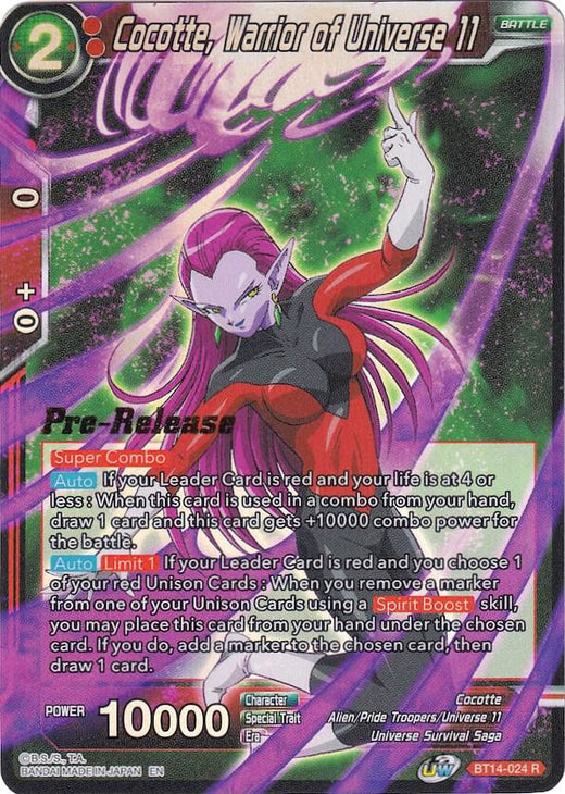 Cocotte, Warrior of Universe 11 BT14-024 Rare