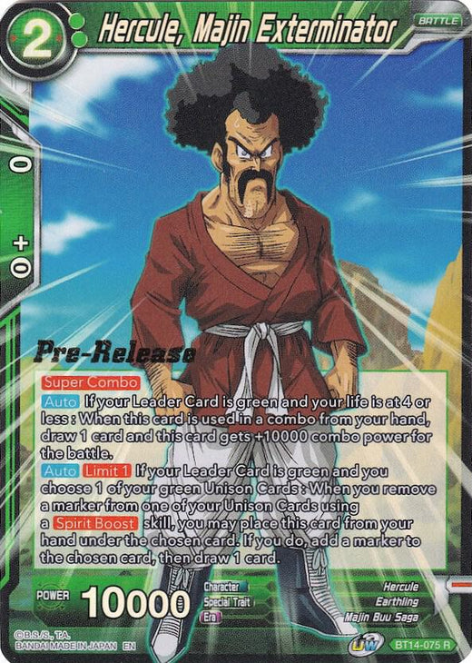 Hercule, Majin Exterminator BT14-075 Rare