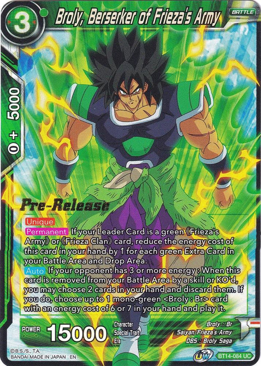 Broly, Berserker of Frieza's Army BT14-084 Uncommon