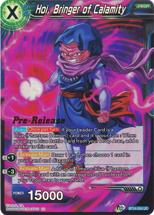Hoi, Bringer of Calamity BT14-034 Uncommon