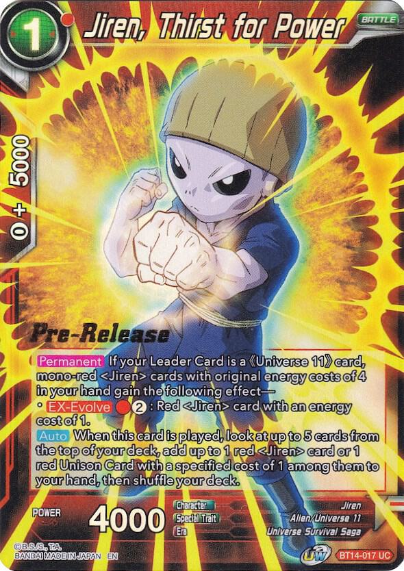 TCGCSV productId 246142