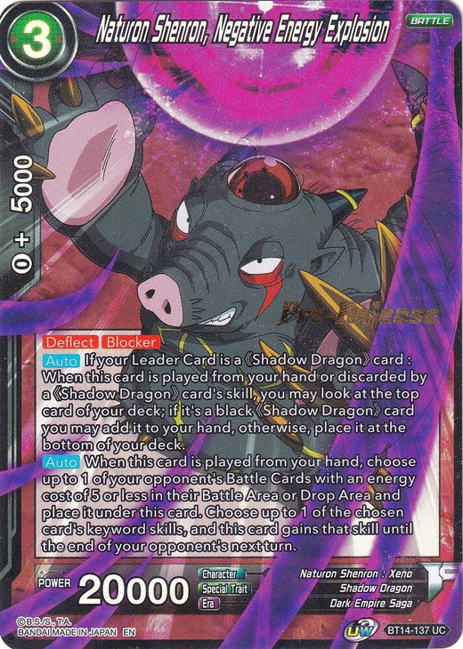 Naturon Shenron, Negative Energy Explosion BT14-137 Uncommon