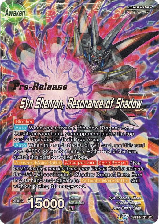 Syn Shenron // Syn Shenron, Resonance of Shadow BT14-121 Uncommon