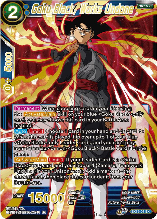 Goku Black, Works Undone EX19-08 Expansion Rare