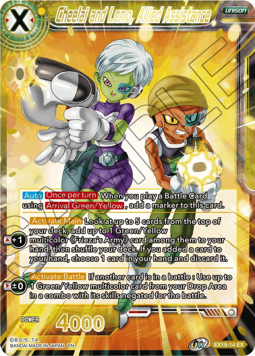 Cheelai and Lemo, Allied Assistance EX19-14 Expansion Rare