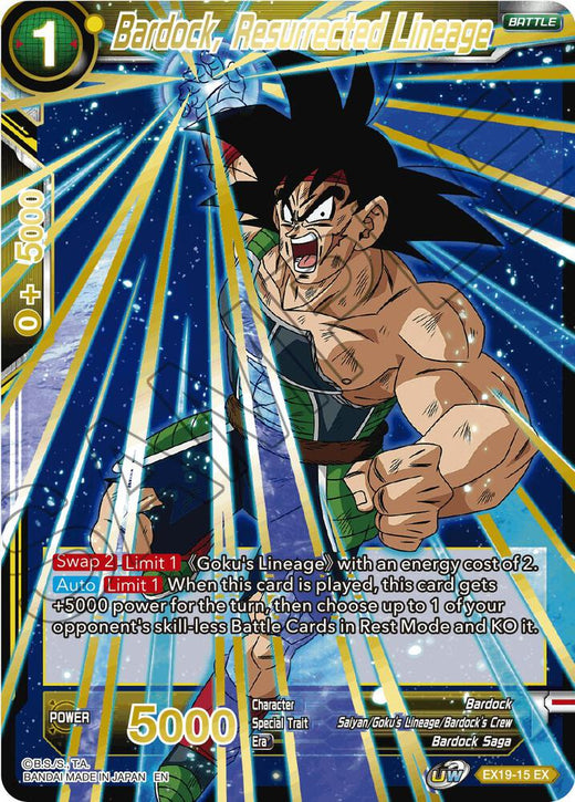Bardock, Resurrected Lineage EX19-15 Expansion Rare