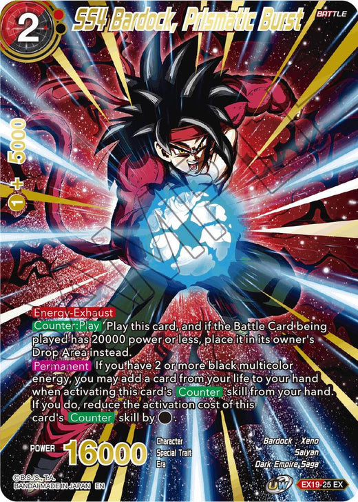 SS4 Bardock, Prismatic Burst EX19-25 Expansion Rare