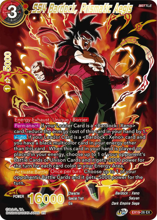 SS4 Bardock, Prismatic Aegis EX19-26 Expansion Rare